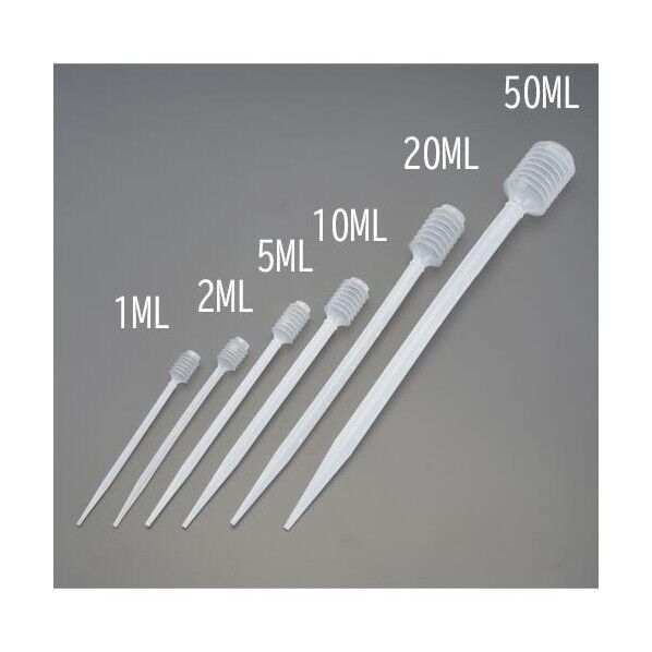 50.0ml ベローズピペット