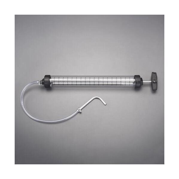 サクションガン