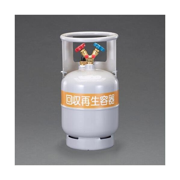 [R410A-R12] 12L フルオロカーボン回収容器