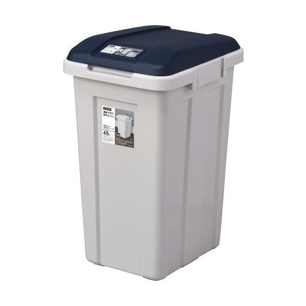 345x405x610mm/ 45L ダストボックス(青)