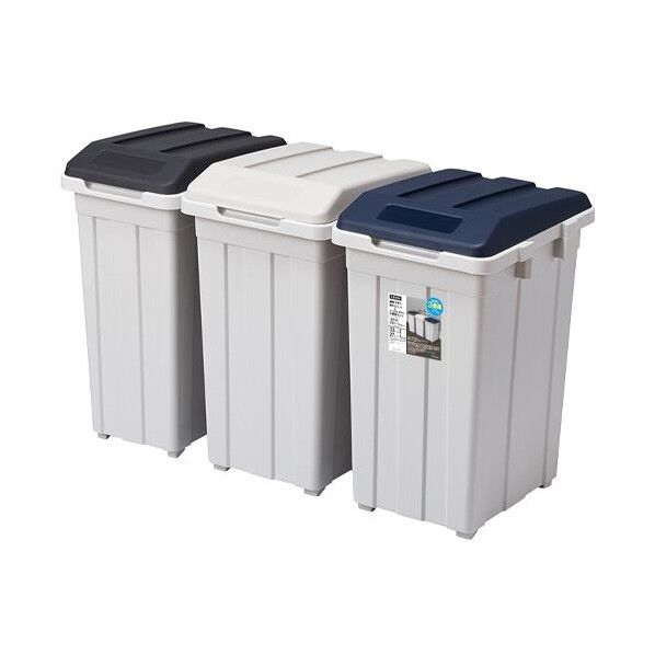 33L/27L ダストボックス(黒･白･紺 3個組)