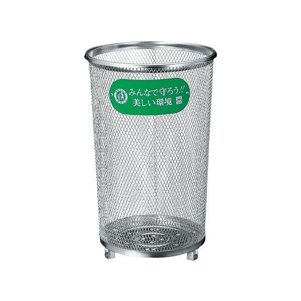 395x330x635mm/ 63L ゴミカゴ