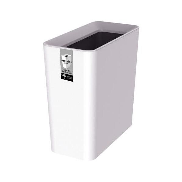 315x155x317mm/9.5L ダストボックス(スリム/白)