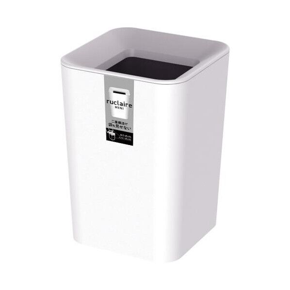 142x142x206mm/2.0L ダストボックス(ミニ/白)