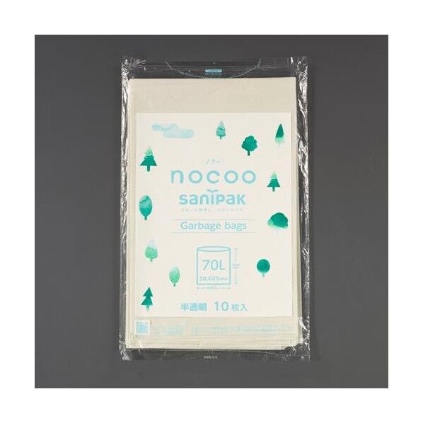 800x 900mm/70L ゴミ袋(半透明)