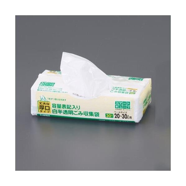 550x650mm/20-30L ポリ袋(半透明)