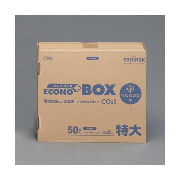 1200x1500mm/150L ポリ袋(半透明)