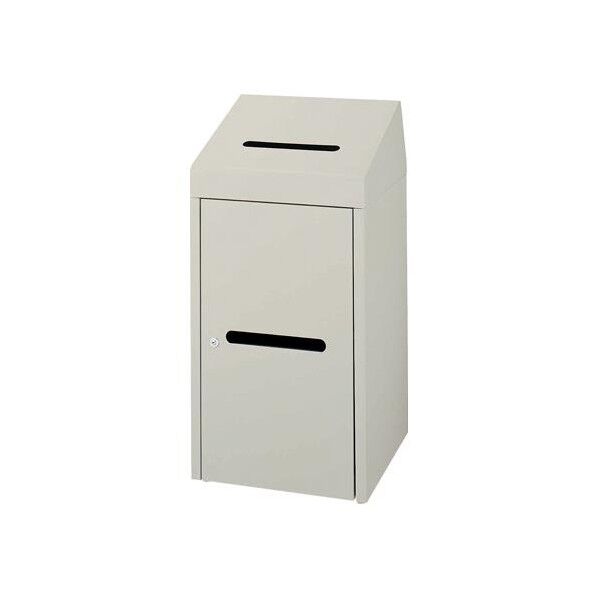 機密文章回収ボックス