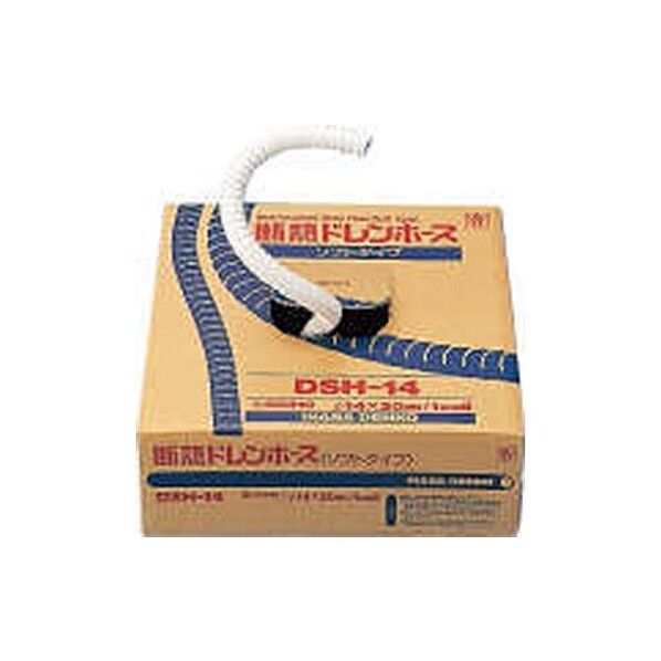  26.5mmx20m 断熱ドレンホース EA997AG-14 1巻...