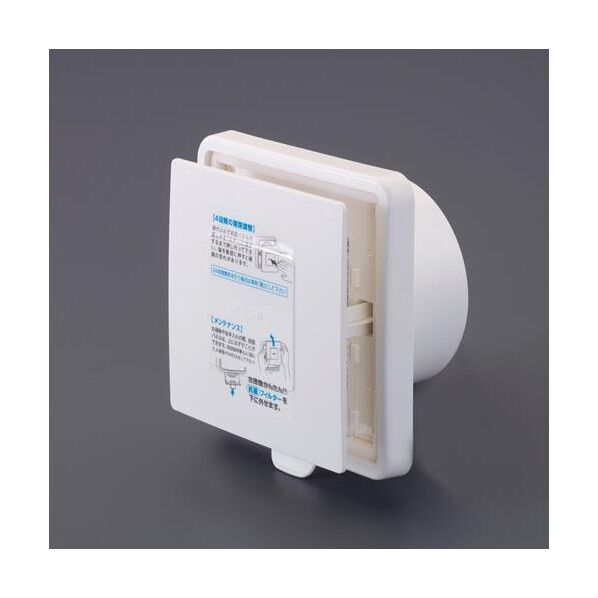 100x100mm プッシュ式レジスター(ハニカムメッシュフィルター)