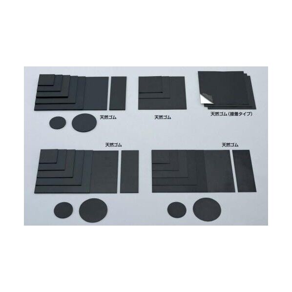 φ100x2.0mm ゴム板(丸)