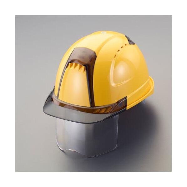 ヘルメット(シールド付/黄・スモーク)