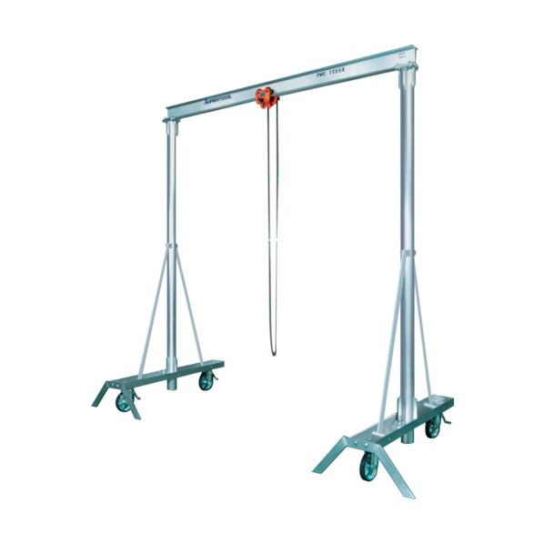 アルミ製門型クレーン(簡易式)
