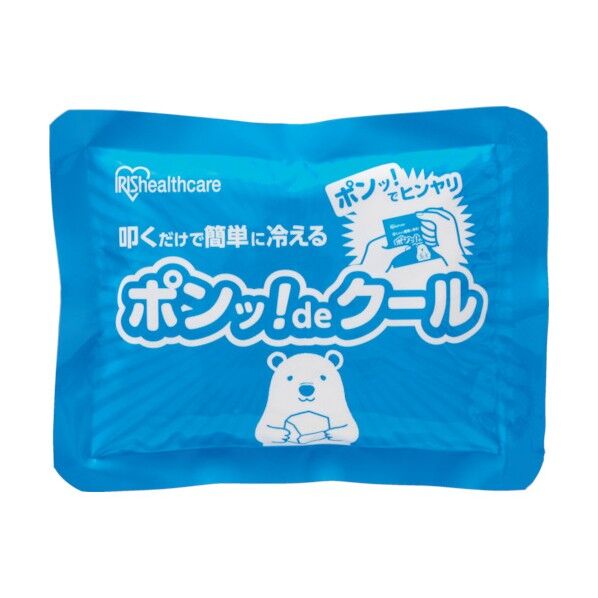 冷却パウチ ポンッ！deクール