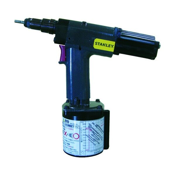 エアナッターナットツール