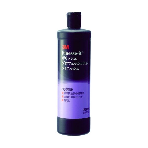 POLISHPFINISH