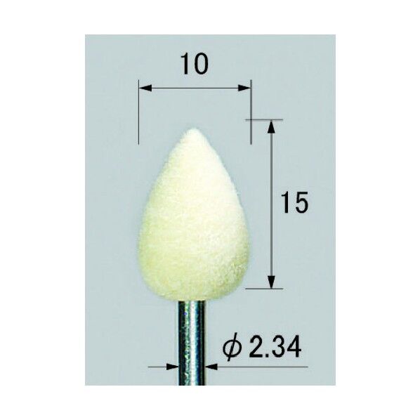 ポリラピットバフ(フェルトポイント) 軸径2.34