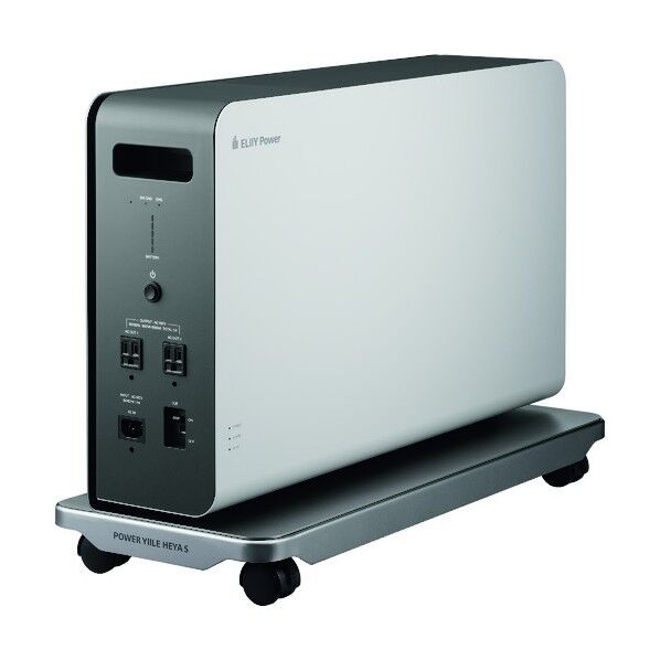 可搬型蓄電システム POWER YIILE HEYA S