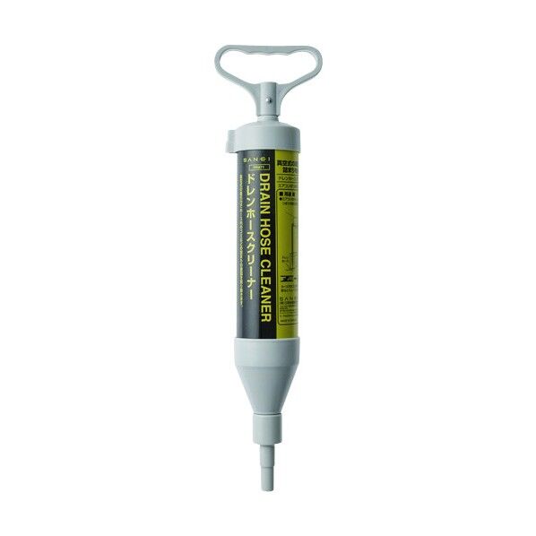 ドレンホースクリーナー