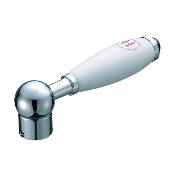 陶器レバー湯用 PR2102F-2-R 1