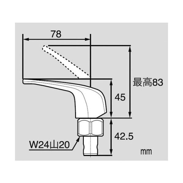 三栄水栓 シングルレバー単水栓上部 PR171-13