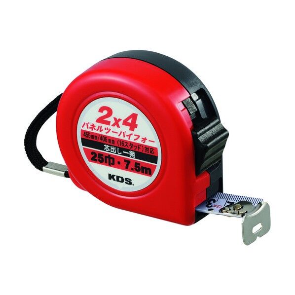 コンベックス(巻尺メジャー)パネルツーバイフォー(2×4)ネオロック PS25-75BBP