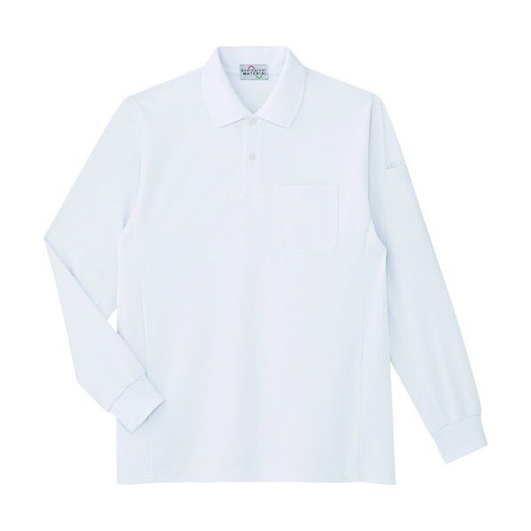 エコ帯電防止長袖ポロシャツ