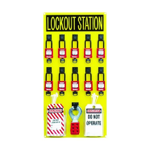 ロックアウトステーション キット品
