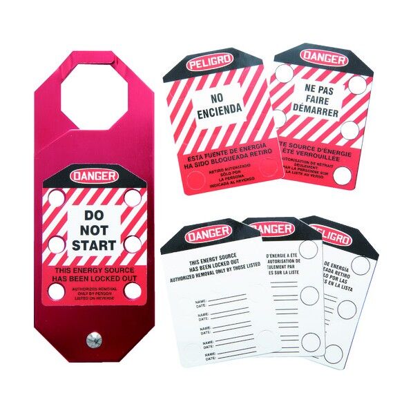 アルミ製ロックアウト用ハスプ PSL-1022 PSL-1022 1個