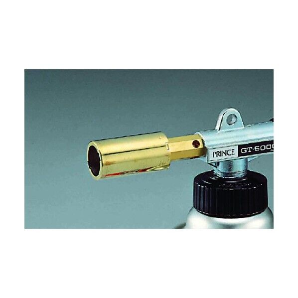 バーナー(ガストーチ)用細口ノズルGT-5000専用アタッチメントノズルのみ