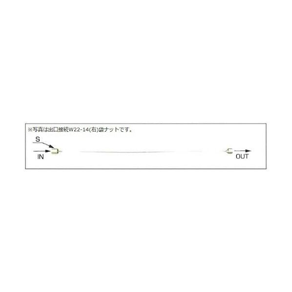 ヤマト産業 SUS連結管 ネジレンナット仕様 PSN-01VF 1点