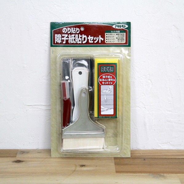 945 1個