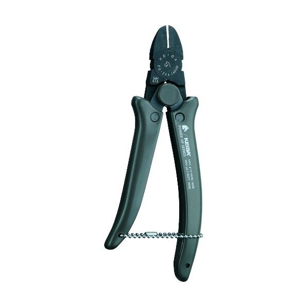 パワーアップニッパー