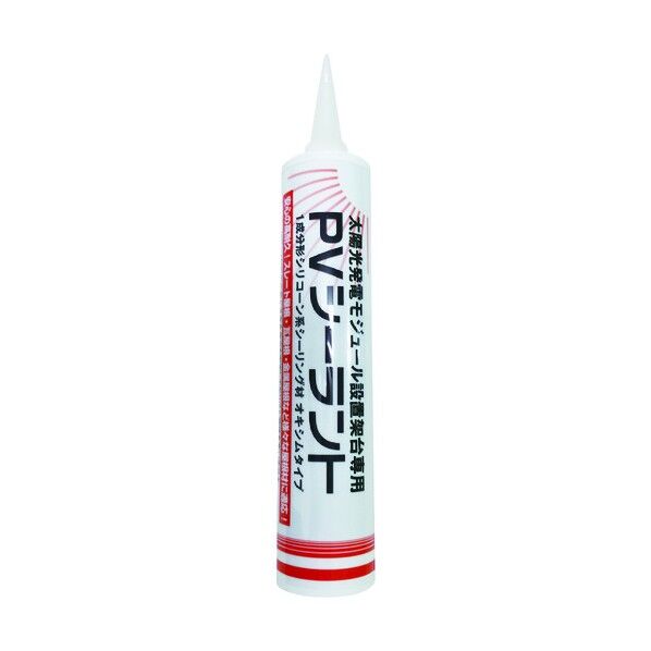 49 x 49 x 284 mm PVS-BK