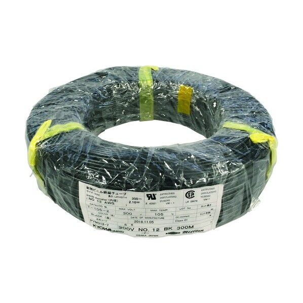 耐熱ビニル絶縁チューブ(UL・CSA) T-105 (600V 105℃) 黒 PYM609-7 1点