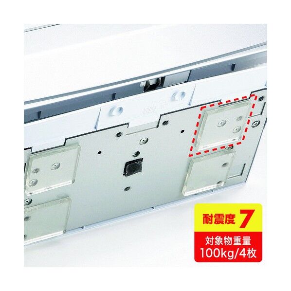 透明両面粘着ゴム(大)