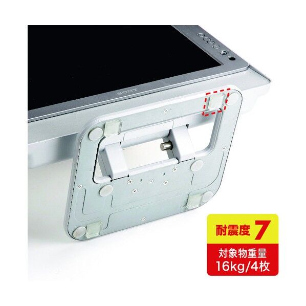 透明両面粘着ゴム(小)