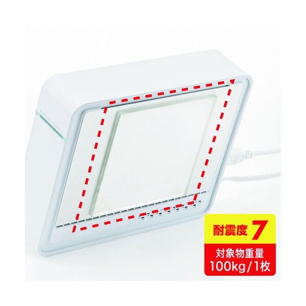 透明耐震ゴムG-BLOXゲル(100mm角) QL-E83 1点