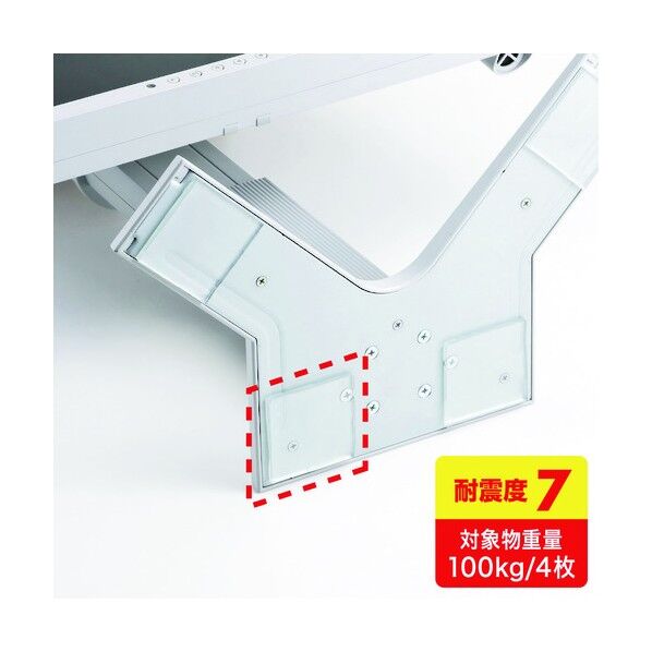 透明耐震ゴムG-BLOXゲル(50mm角4枚入り) QL-E84 4個