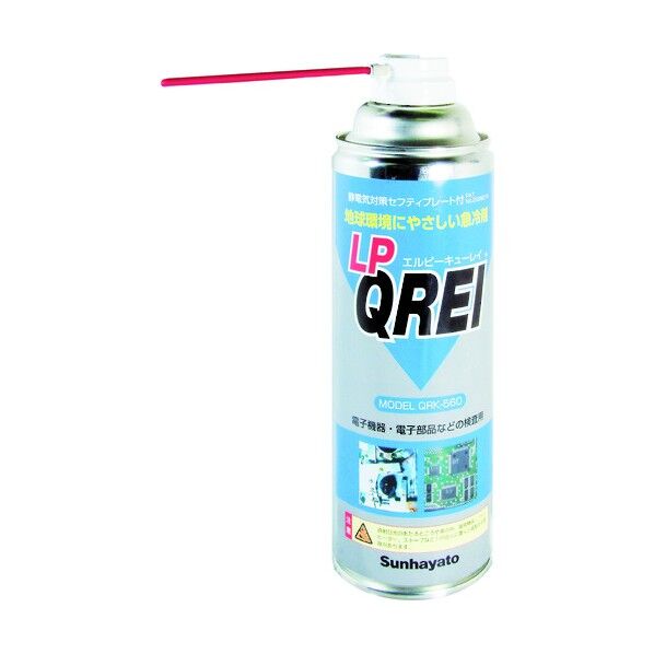 急速冷却剤エルピーキュウレイ