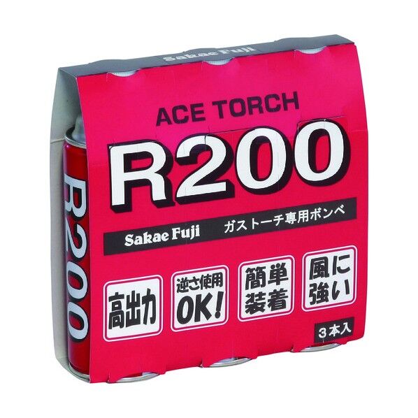 ガスカートリッジ