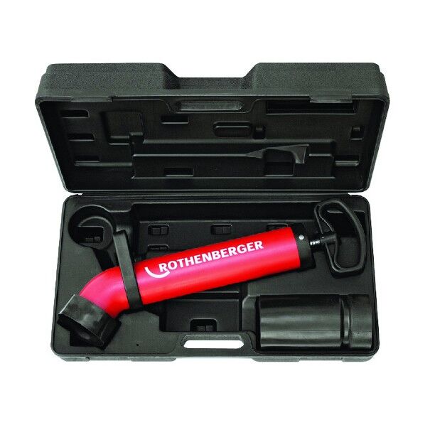 ローポンプスーパープラス ケース付 R72070C 1S