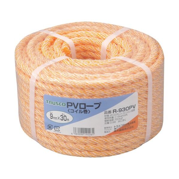 PVロープ(3つ打タイプ)