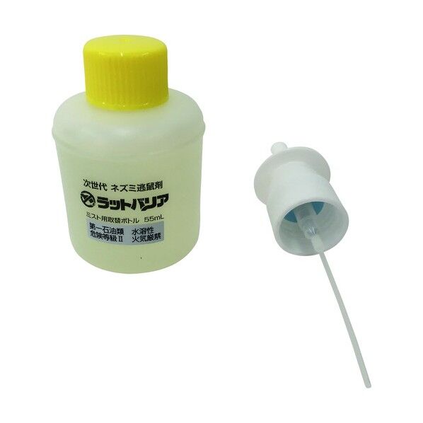 ユタカメイク ラットバリア ミスト用取替ボトル 67 x 123 x 99 mm RAT-100 1