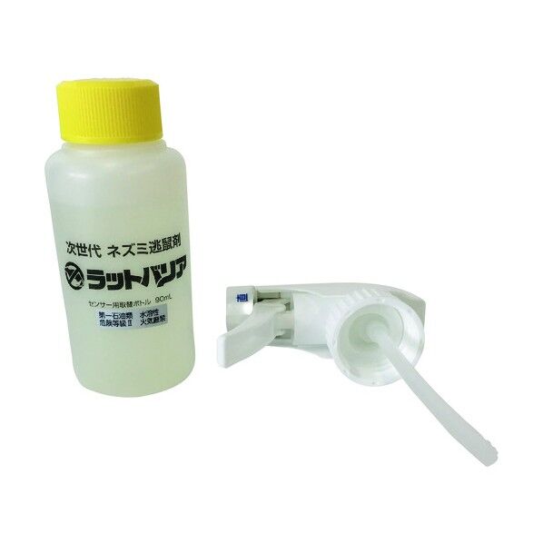ユタカメイク ラットバリア センサー用取替ボトル 67 x 147 x 142 mm RAT-300 1