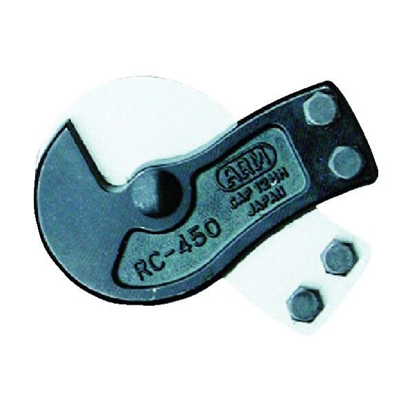 ワイヤーロープカッター 替刃