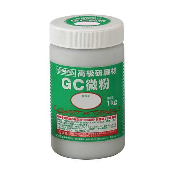 GC研磨材