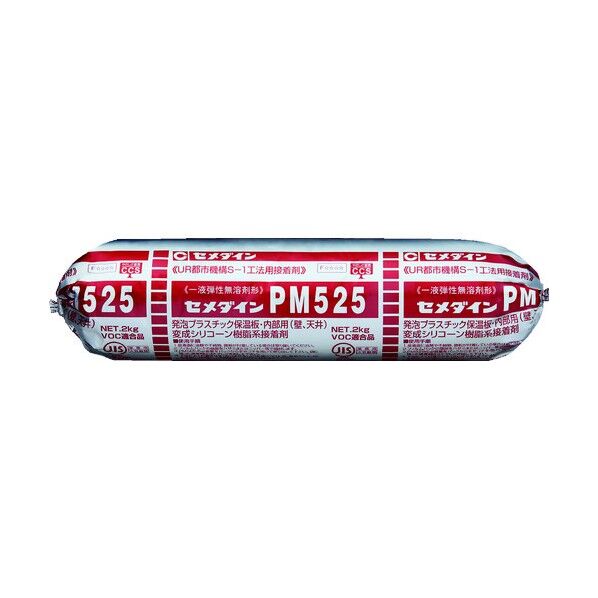 発泡ポリスチレンボード用接着剤 PM525