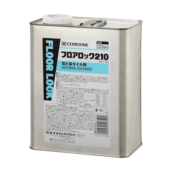 セメダイン フロアロック210 3kg RE-533 230 x 180 x 107 mm RE-533 1