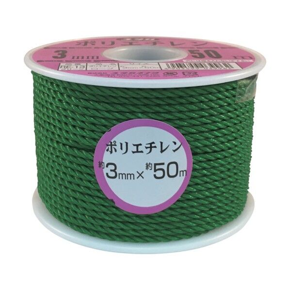PEカラーロープボビン巻